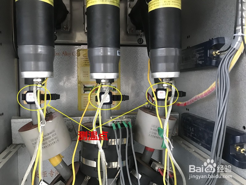 环网柜无源无线测温装置安装教程