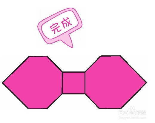 折一个可爱的蝴蝶结