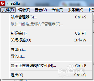 免费的ftp软件,有免费的中文ftp上传工具吗