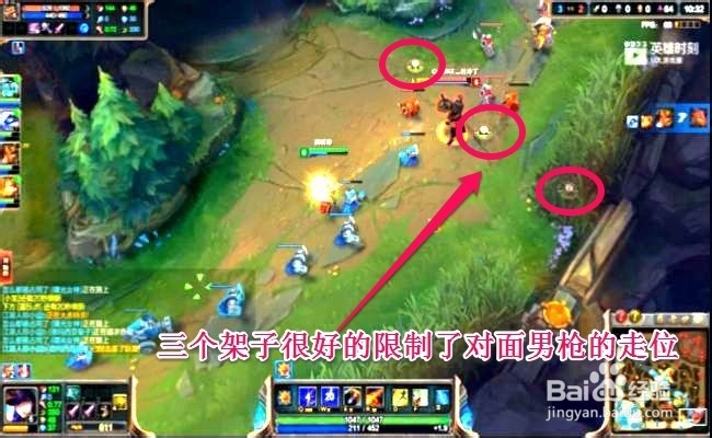 S5英雄联盟皮城女警凯特琳的最全攻略