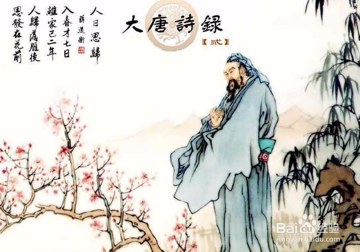 怎样为孩子起一个受益一生的名字