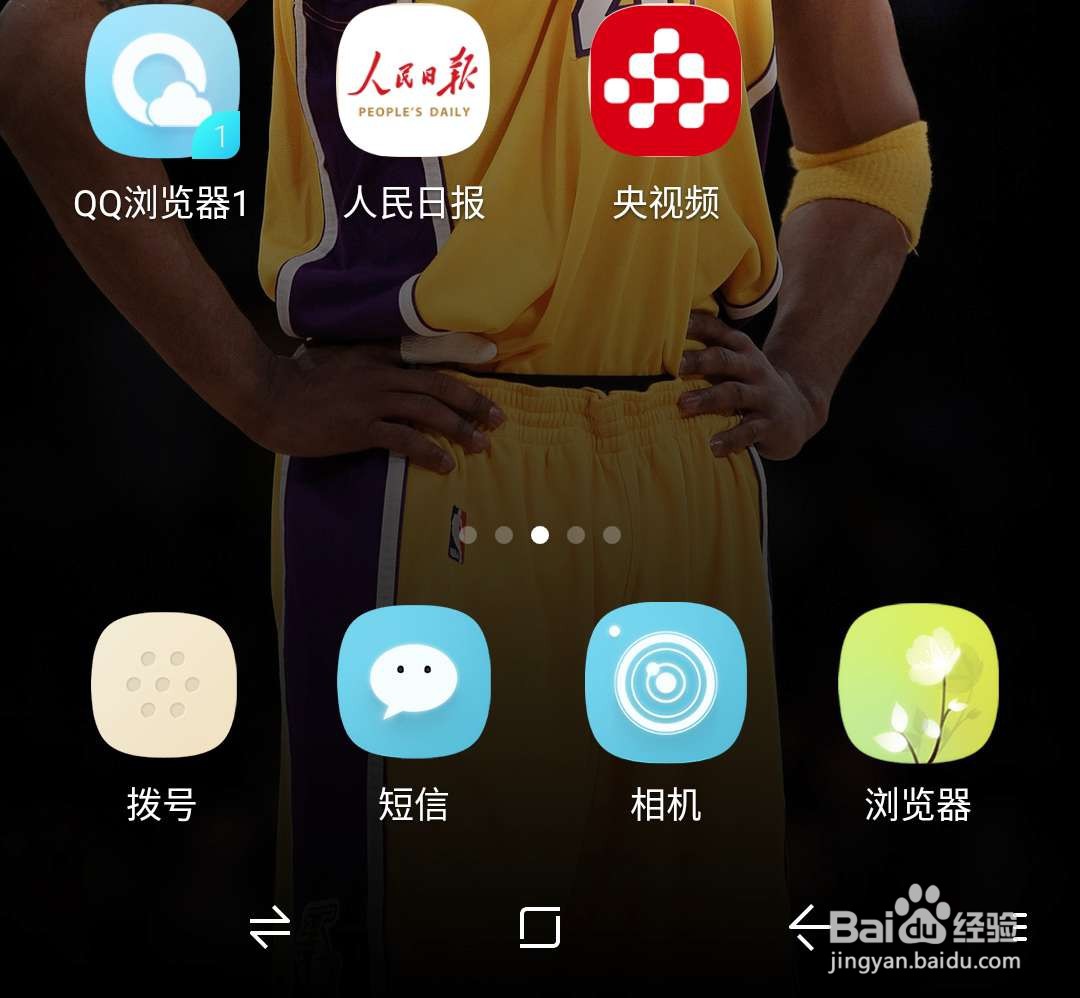 航拍中国完整版视频在哪里看