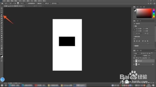 ps蒙版如何使用详细步骤