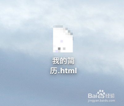 <b>html文件怎么转成PDF文件</b>