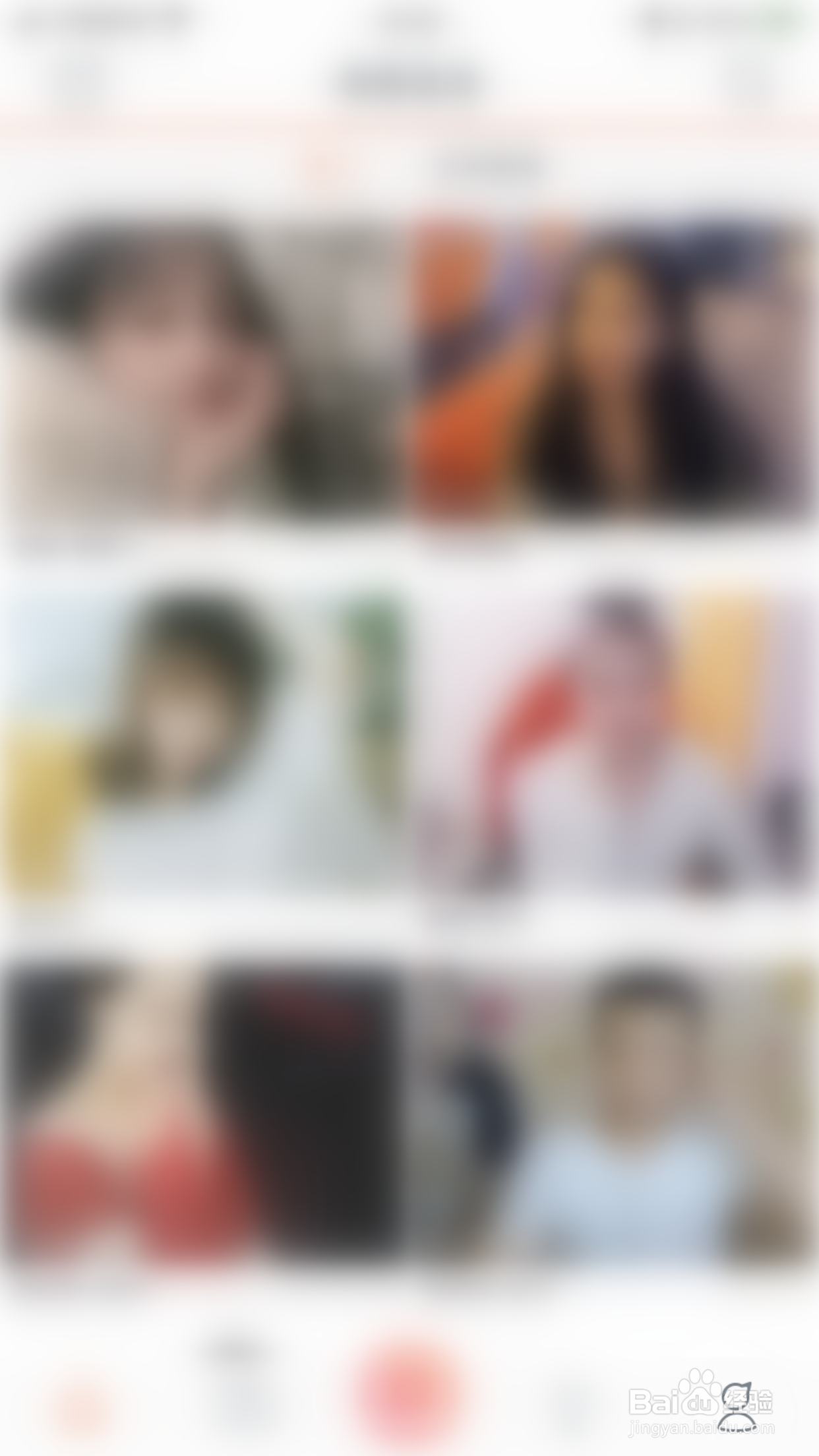 如何停用啫啫直播开启进房间以信上麦提示音