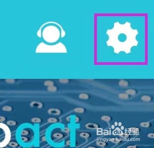视频转换器怎么查询隐私政策