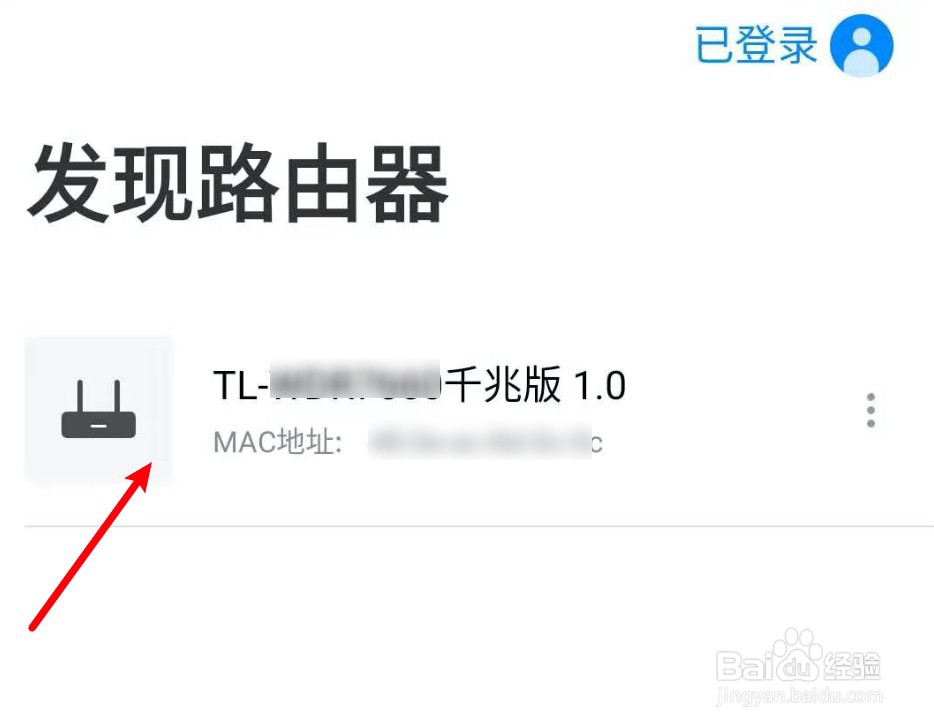 手机怎么修改自家wifi密码192.168.1.1