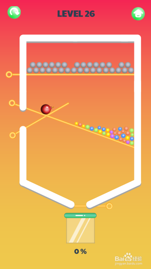 Smart Ball的Level 26如何通关