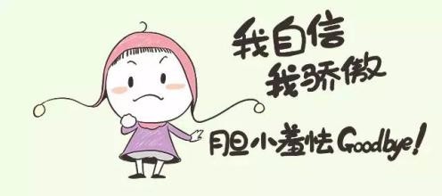 应该如何写百度经验