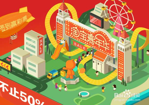 双十一购物攻略