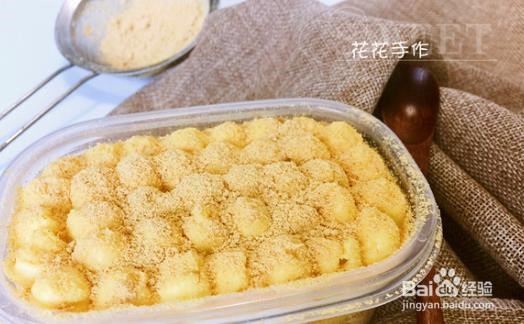 这样做的豆乳盒子蛋糕超好吃