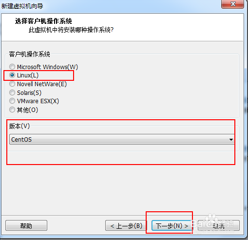 如何使用workstation建立一个新的虚拟机