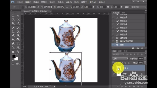 怎么用PS给物体做倒影