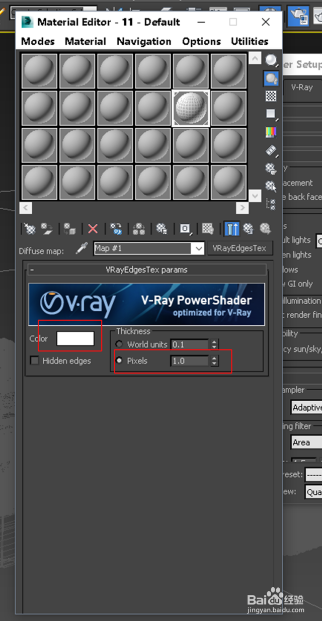 3DMAX如何渲染线框图（3dmax如何渲染线框图）[图]