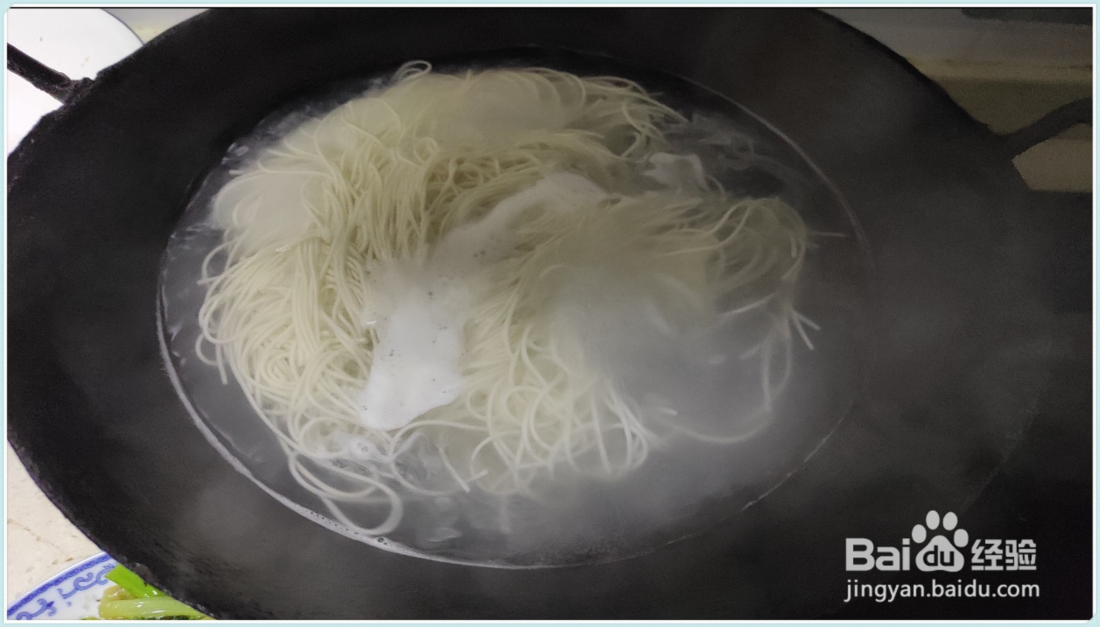 鸡肉青菜面怎么做
