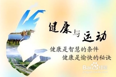 什么投资收益高——越早投资健康收益越高