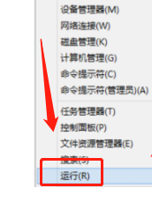 win8录音机在哪里，win8录音机使用方法