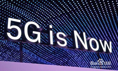 5g网络,到底是换卡还是换手机以及注意事项