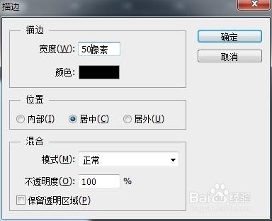 程太太学PS之——选区工具之2-3(2018-11-23)