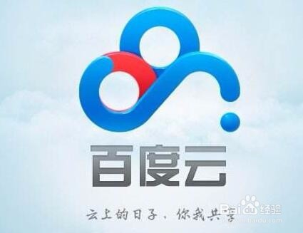 网盘数据线功能探测不到怎么办？