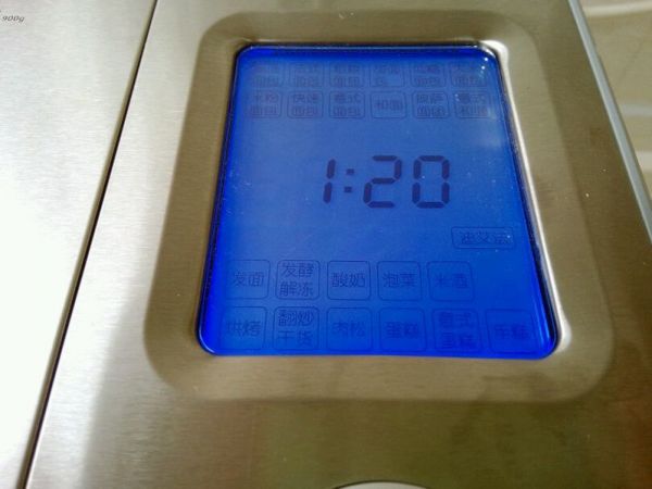 青提绿番茄果酱