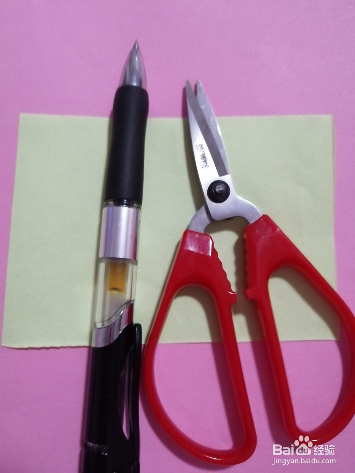 简单的龙虾怎么剪