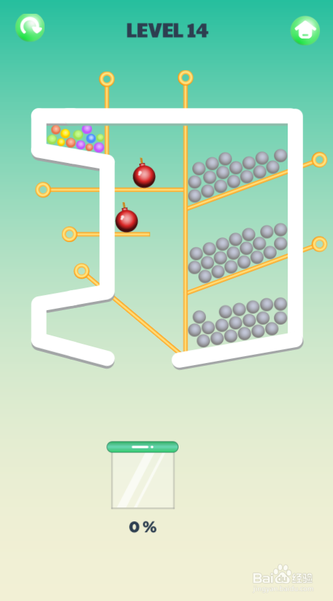 Smart Ball的Level 14怎样通关