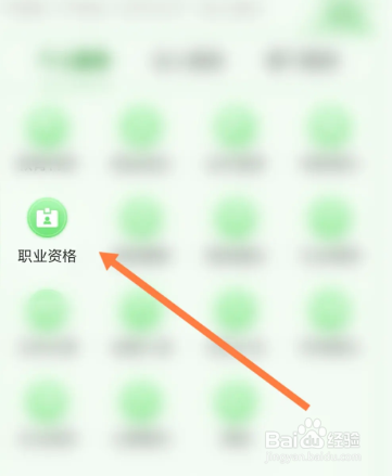 机电一体化工程师证怎么考？
