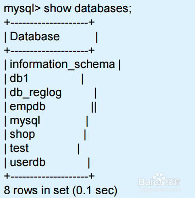MySQL数据库基本命令一
