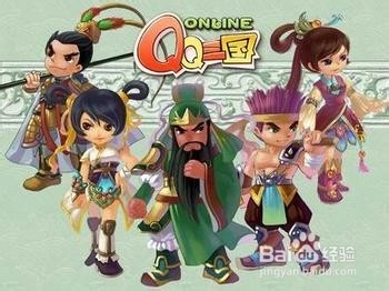 QQ三国推举孝廉答案汇总