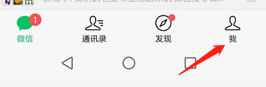为什么我的微信朋友圈不显示图片呢，怎么回事？