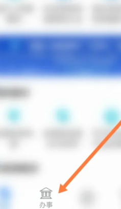 高级会计证怎么考