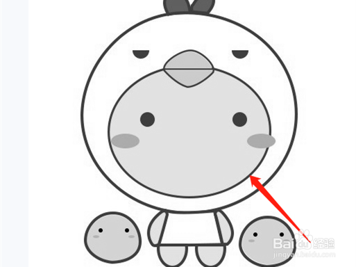 美图秀秀彩色变黑白