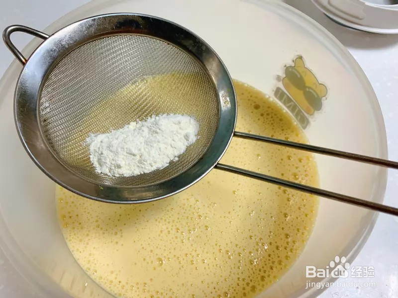 怎样做出家常菜系列之香蕉煎饼