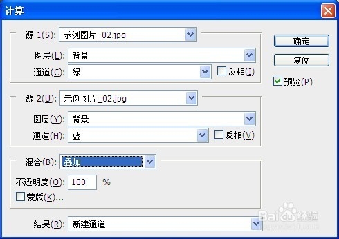女生爱美丽，简单好用的磨皮方法