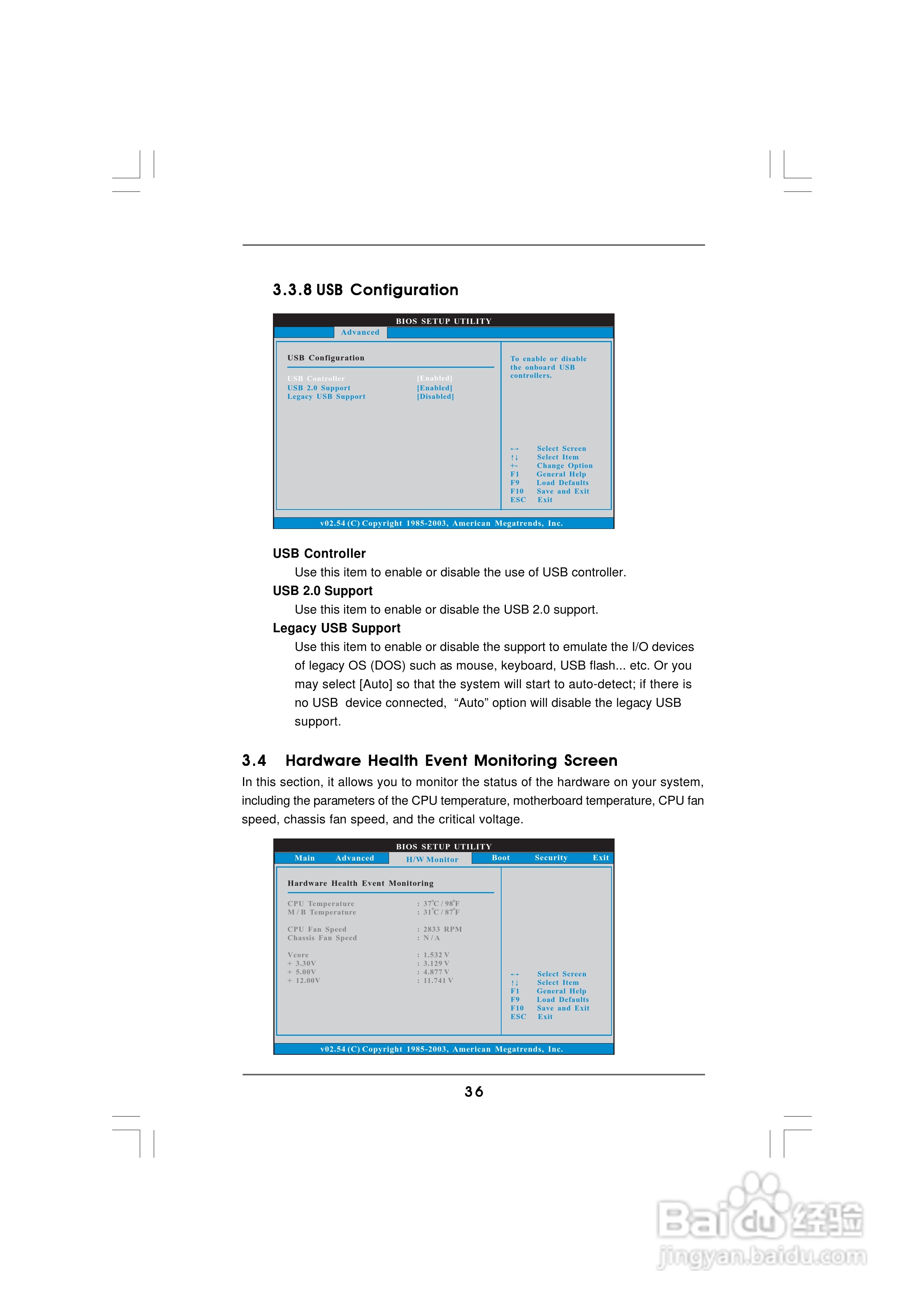 华擎 939NF4G系列主板英文版说明书:[4]