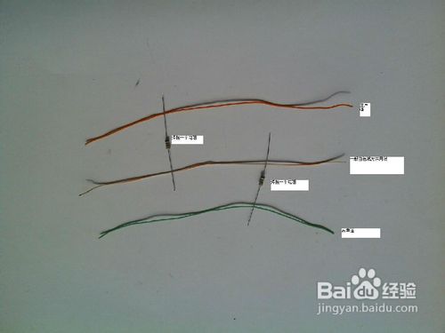 让联想乐pad，乐phone手机，支持车载AUX