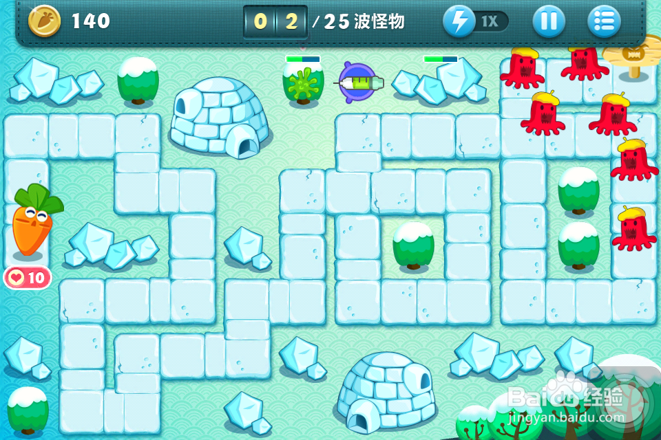 保卫萝卜冬季第十关金萝卜攻略