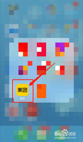 苏州虎丘怎么预约