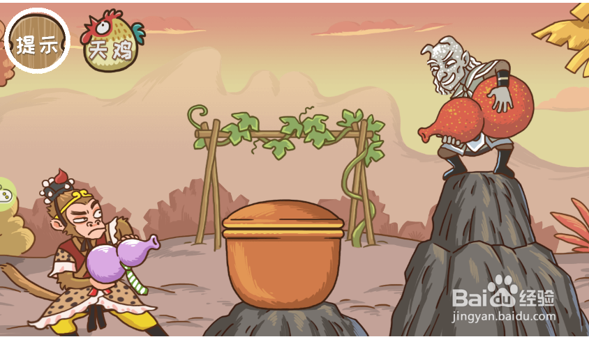 孙悟空如何与银角大王对峙