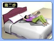 only四步就轻松搞定小肚腩