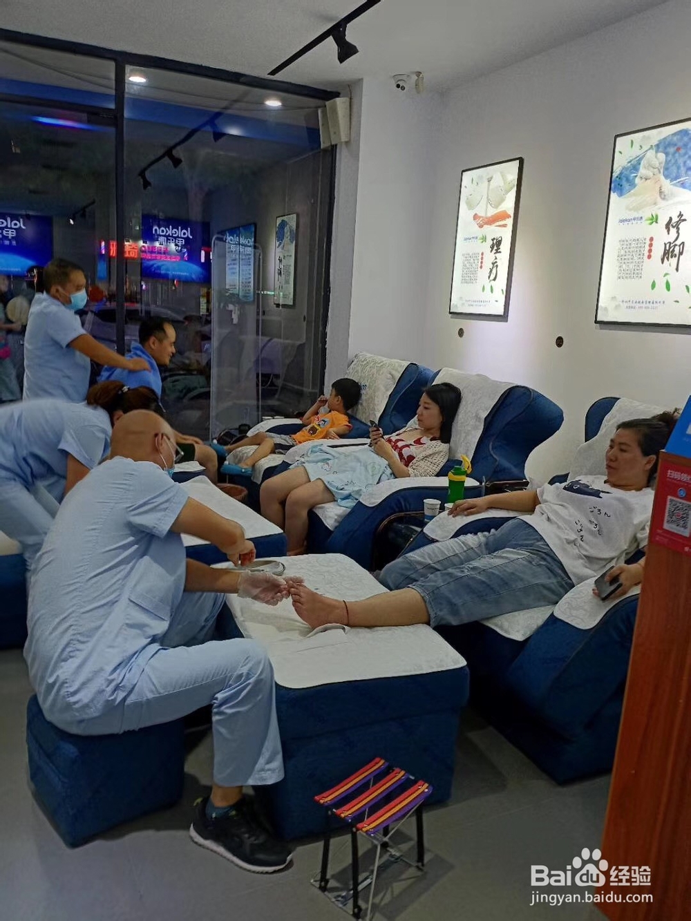 修脚加盟店需要多少钱