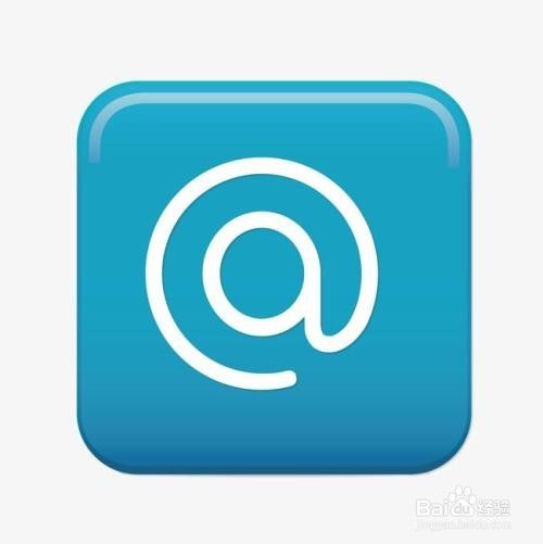 如何修改12306绑定的邮箱