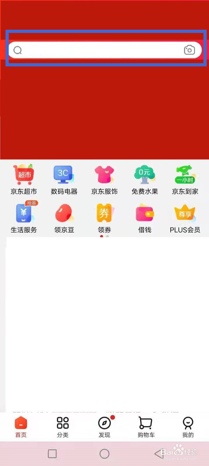 尤达宝宝怎么买