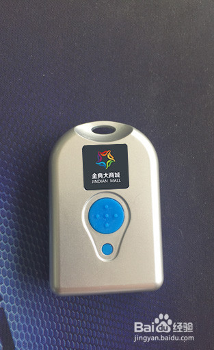 微信摇一摇周边-微信公众号红包实战