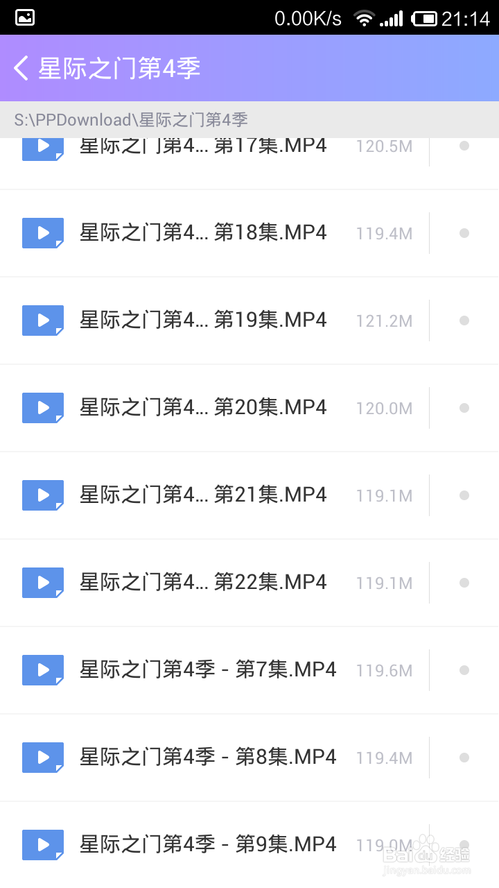 不用数据线在手机和电脑快速便捷的互传文件