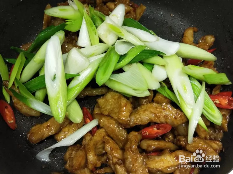 怎样做出家常菜系列之蒜苗炒猪肉