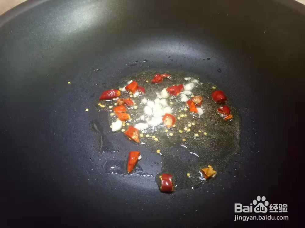家常菜之肉沫茄子