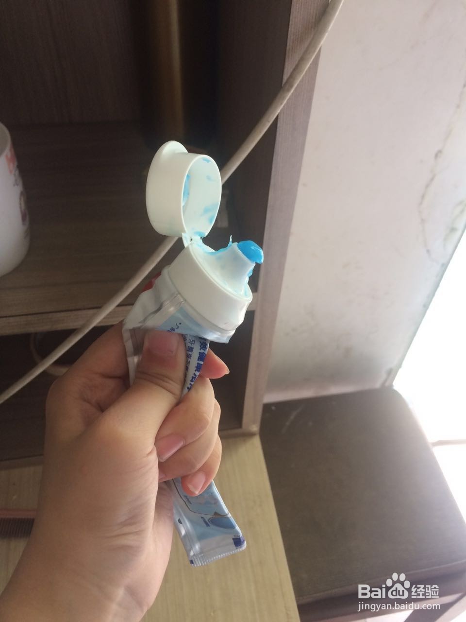 如何将牙膏充分挤出