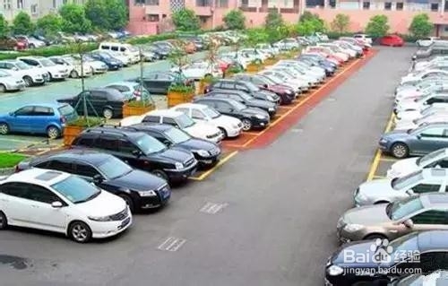 停车为什么要车头朝外